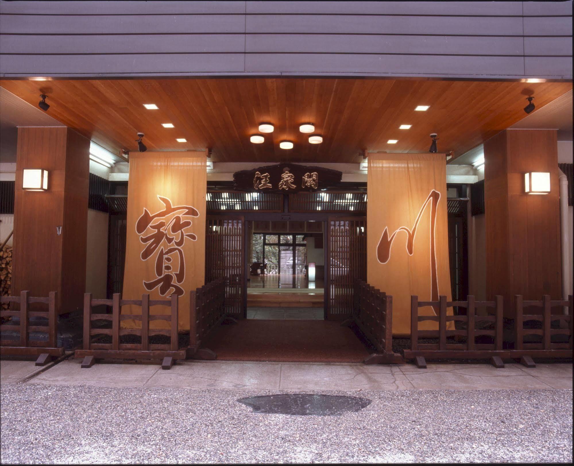Takaragawa Onsen Ousenkaku Hotel Minakami Exterior photo